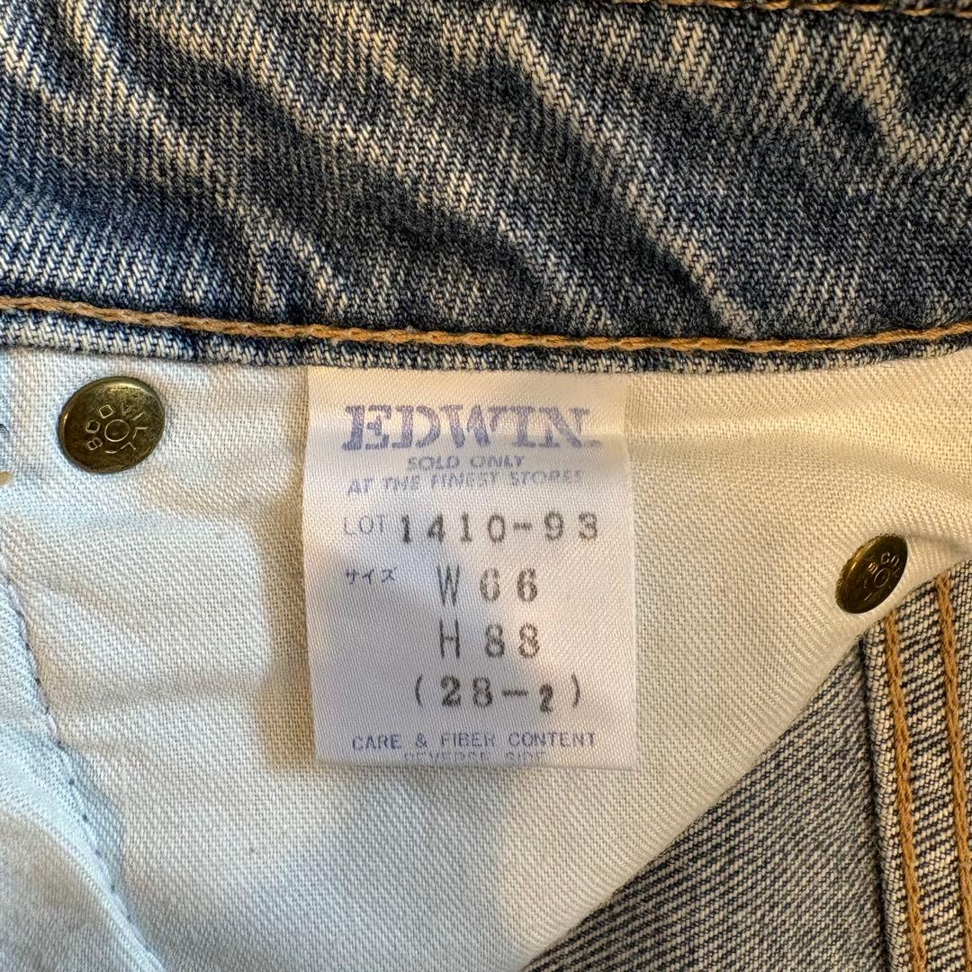 エドウィン デニム パンツ テーパード 青 W66 ジーンズ　ジーパン 11