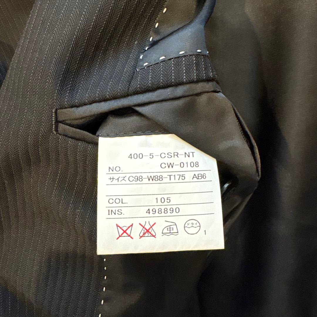 美品✨　オンワード　テーラードジャケット スーツ　ストライプ 黒　ブラック M 11