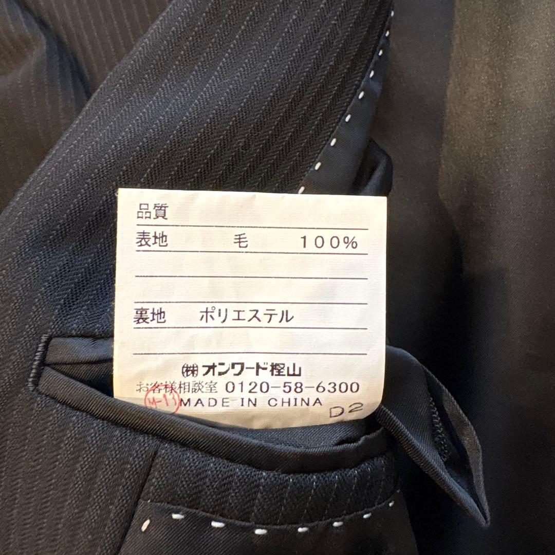 美品✨　オンワード　テーラードジャケット スーツ　ストライプ 黒　ブラック M 10