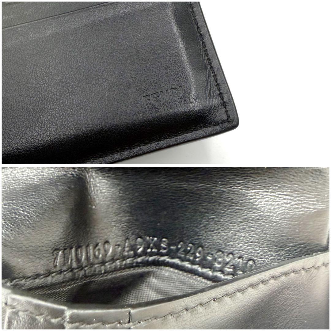 ⭐️美品⭐️ フェンディ 7M0169 ダイアゴナル ズッカ 二つ折り財布 6