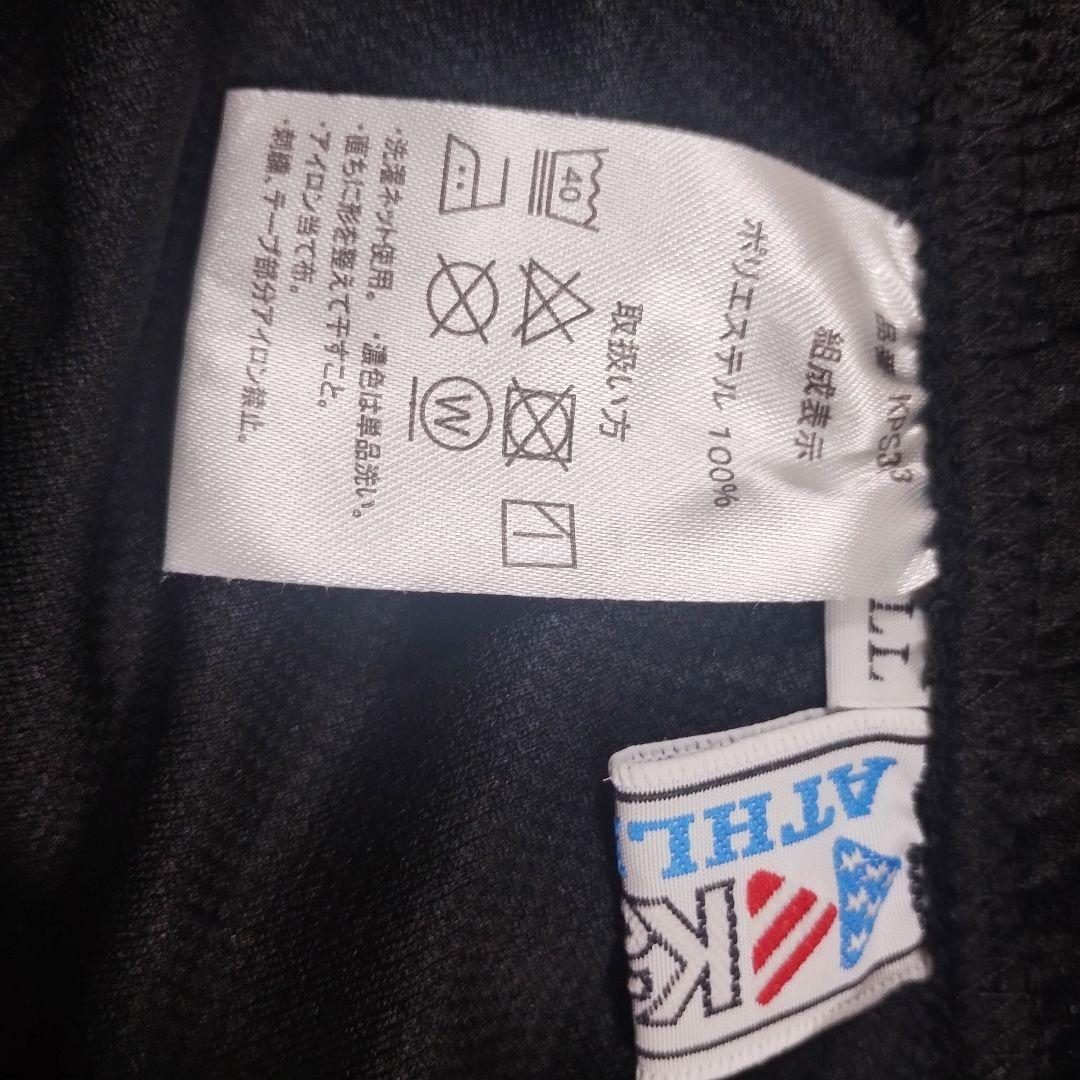 kaepa カエパ ブラックジャージパンツ サイドストライプ ランニング 6