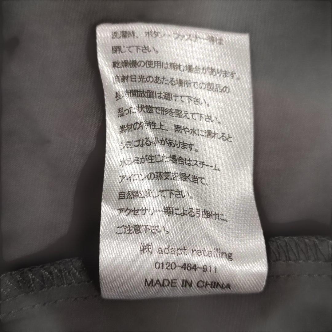 グレー 長袖 チュニック ボタン付きふんわりボリューミーシャツブラウス コットン 12