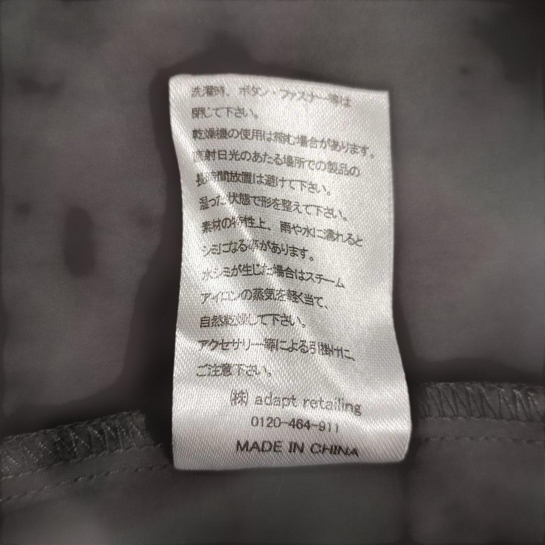 グレー 長袖 チュニック ボタン付きふんわりボリューミーシャツブラウス コットン 13