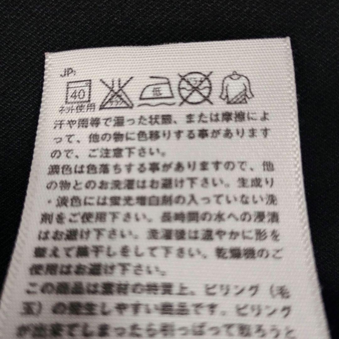 UNIQLOブラック スリムフィット カジュアルパンツ M ストレッチ 9