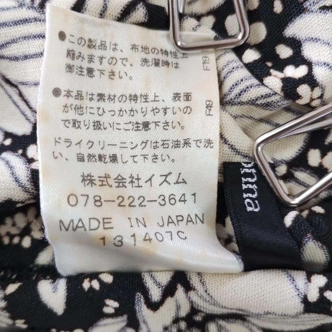 ビドンナ Bdonna 総花柄 ノースリーブ フレアワンピース S 日本製 9