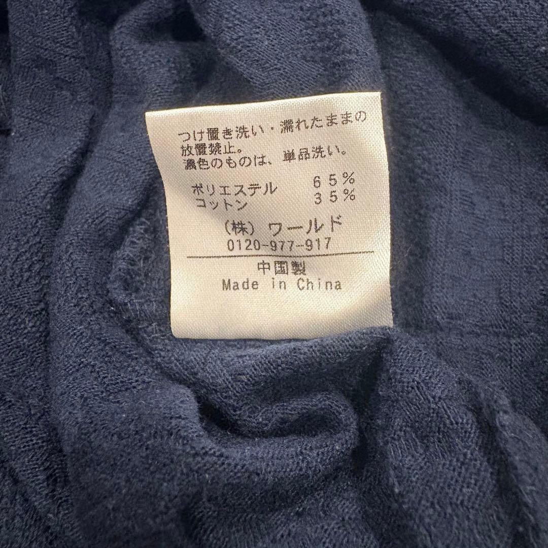 THE SHOP TK カーディガン ショールカラー 長袖 ネイビー 紺色　L 8