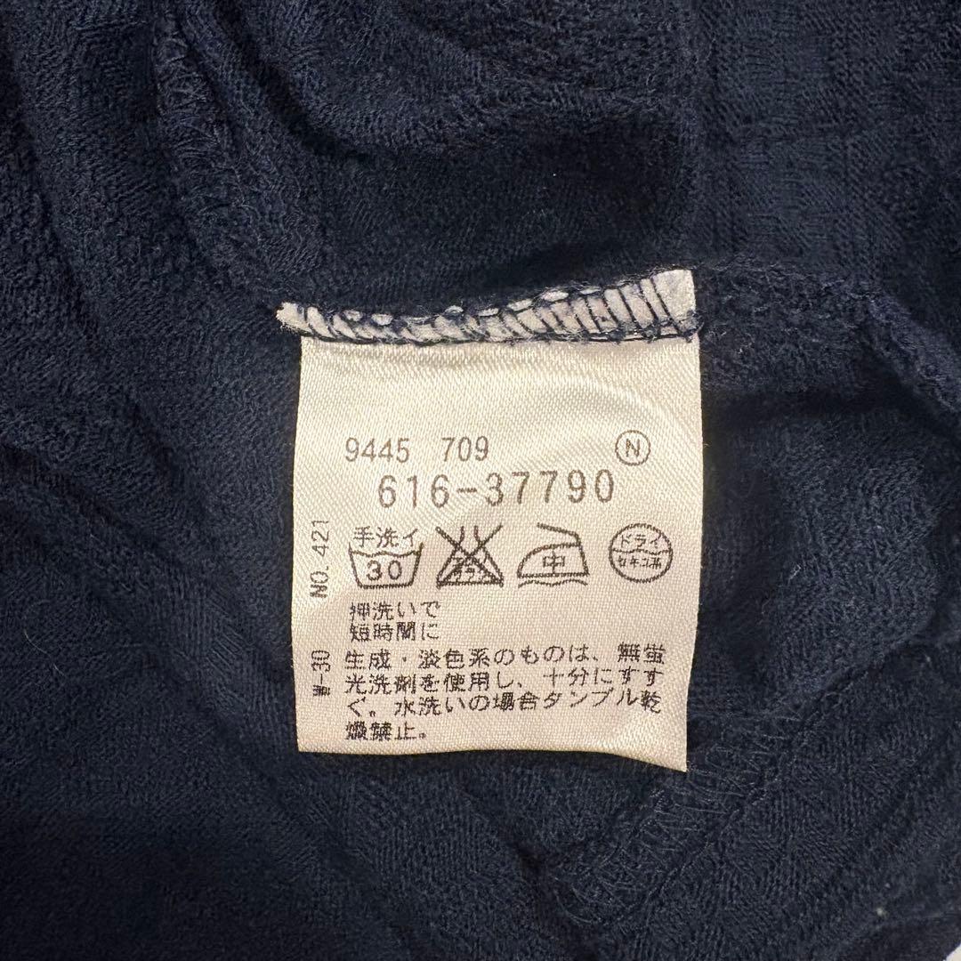 THE SHOP TK カーディガン ショールカラー 長袖 ネイビー 紺色　L 9