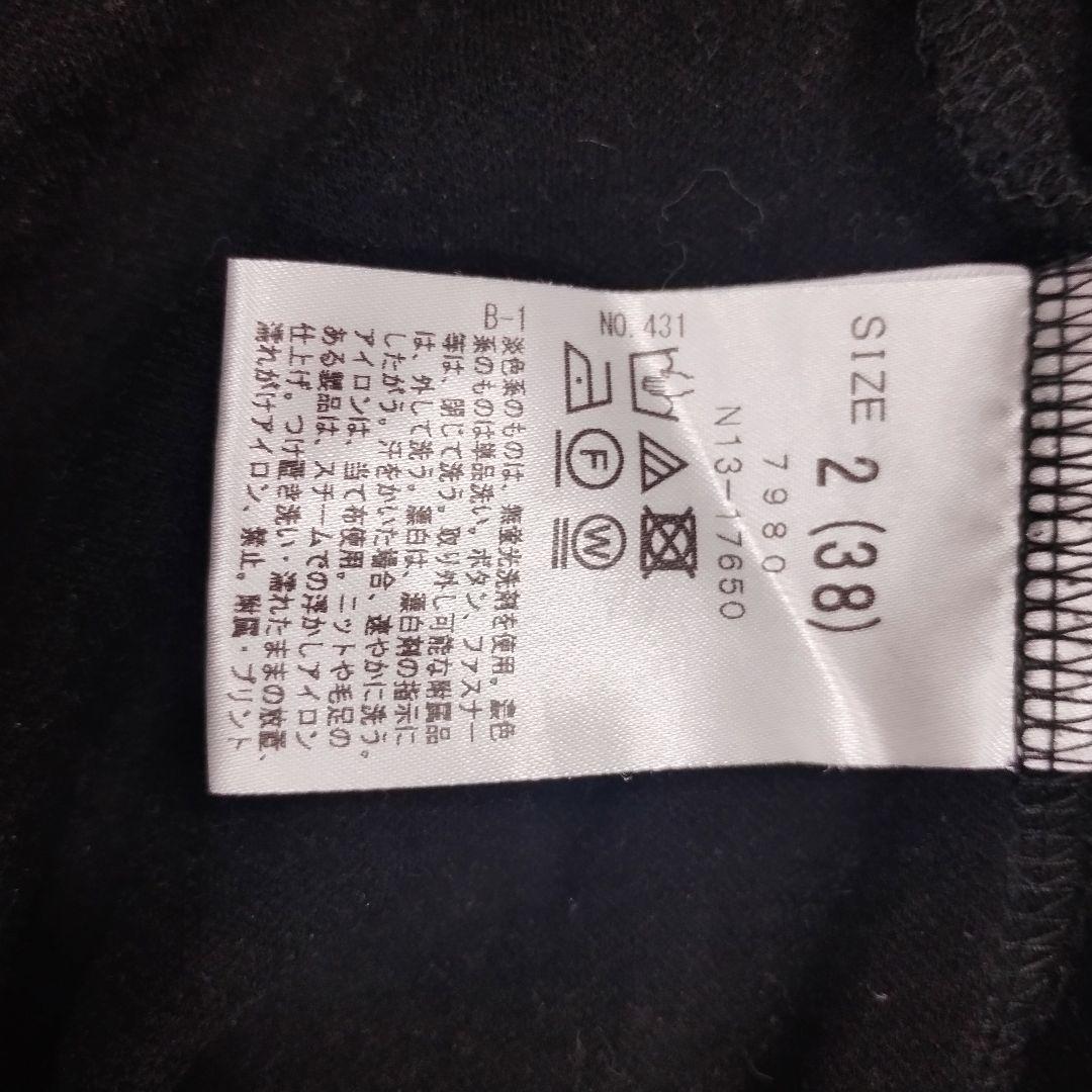 sofuol ソフール 黒の長袖クルーネックセーター M スウェット カジュアル 7