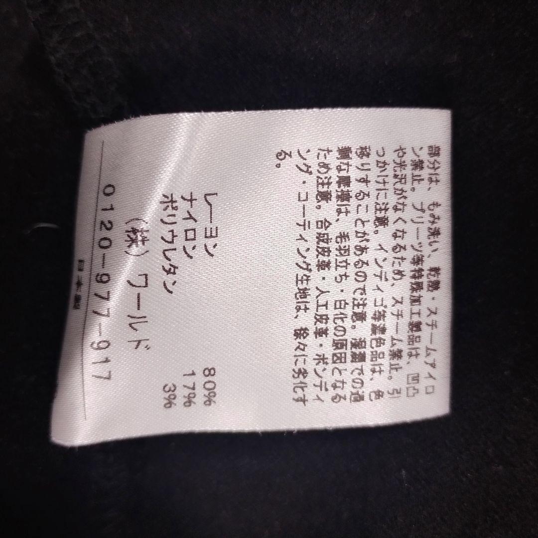 sofuol ソフール 黒の長袖クルーネックセーター M スウェット カジュアル 8