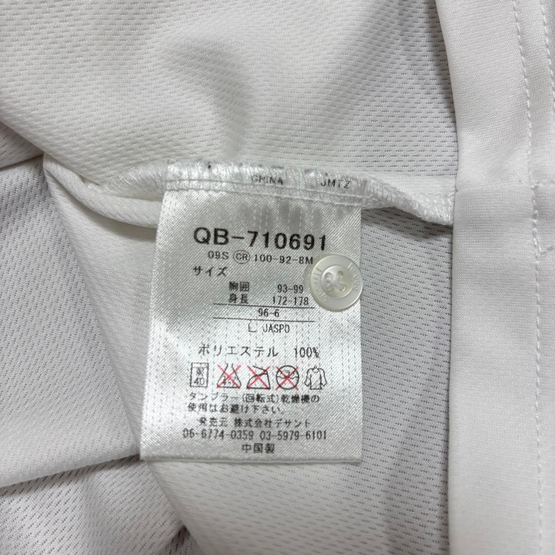 le coq sportif ポロシャツ L ホワイトメンズスポーツd755 19