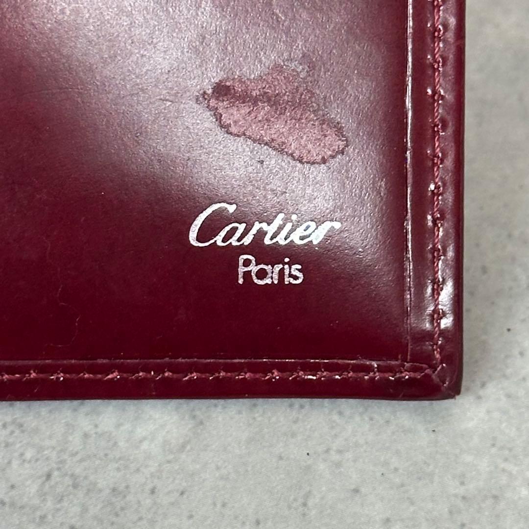 Cartier パンテール　三つ折り財布 コンパクトウォレット　ボルドー 15