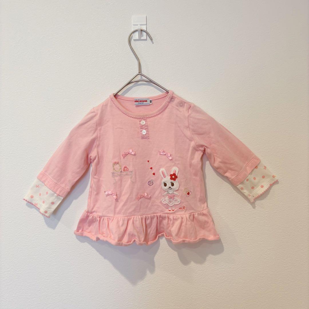 ミキハウス 長袖 カットソー うさぎ 刺繍 フリル ピンク 80 女の子