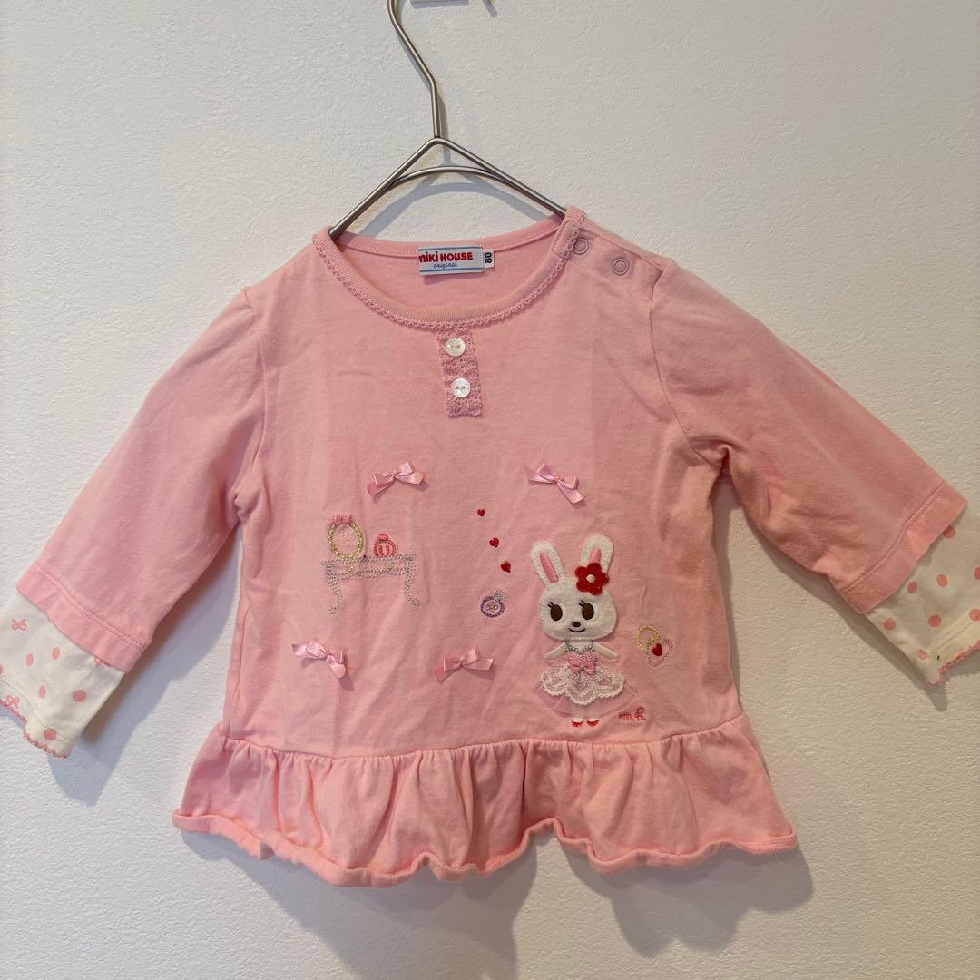ミキハウス 長袖 カットソー うさぎ 刺繍 フリル ピンク 80 女の子 3