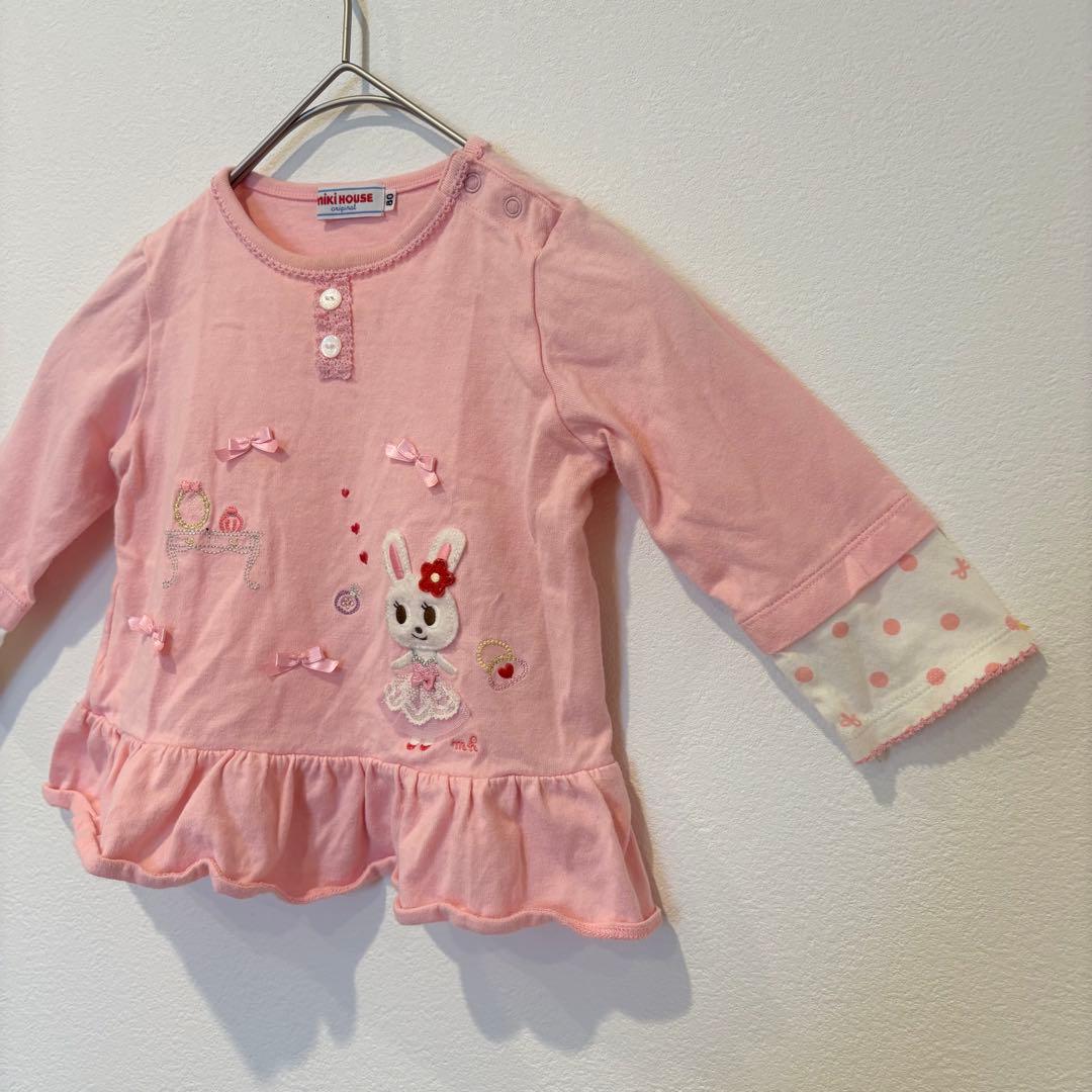 ミキハウス 長袖 カットソー うさぎ 刺繍 フリル ピンク 80 女の子 4