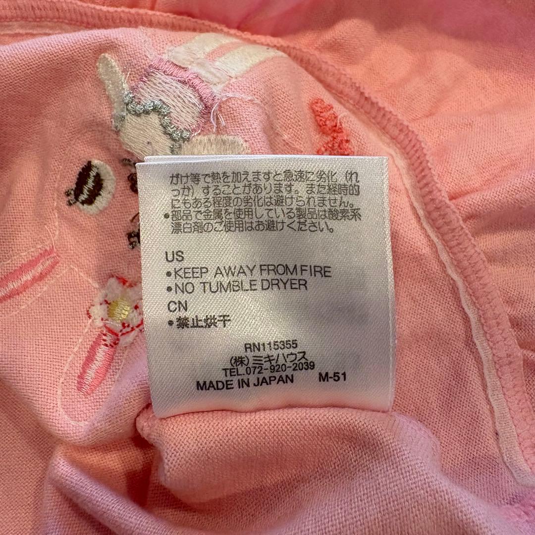 ミキハウス 長袖 カットソー うさぎ 刺繍 フリル ピンク 80 女の子 7