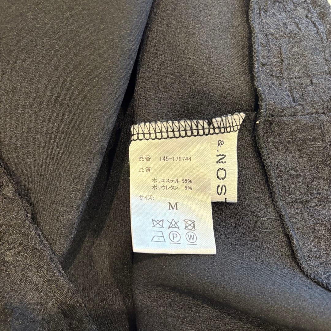 ノスタルジア キャミ ワンピース ティアード ブラック 黒　M ロング フレア 9