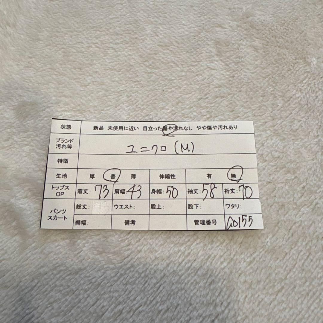 .ユニクロ メンズ 長袖 チェック シャツ カジュアル グリーン M ネルシャツ 9