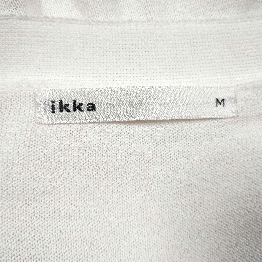 ikka イッカ オフホワイト Vネック カーディガン M シンプル着回し抜群 7