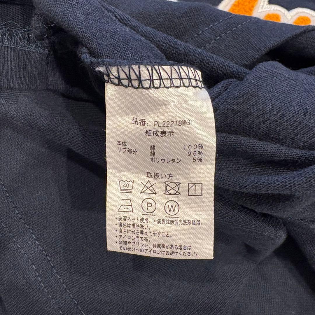 U.S. POLO ASSN Tシャツ ロゴ刺繍 紺色　ネイビー M 半袖 8