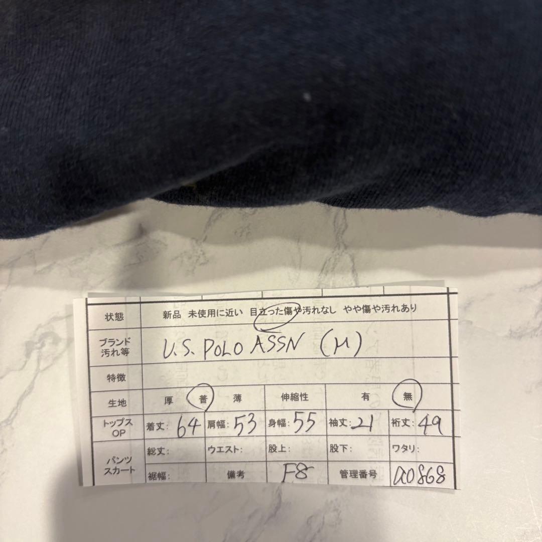 U.S. POLO ASSN Tシャツ ロゴ刺繍 紺色　ネイビー M 半袖 9