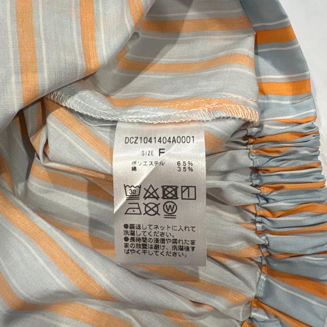 ディスコート ストライプ シャツ ノースリーブ　ブラウス ブルー　オレンジ 7