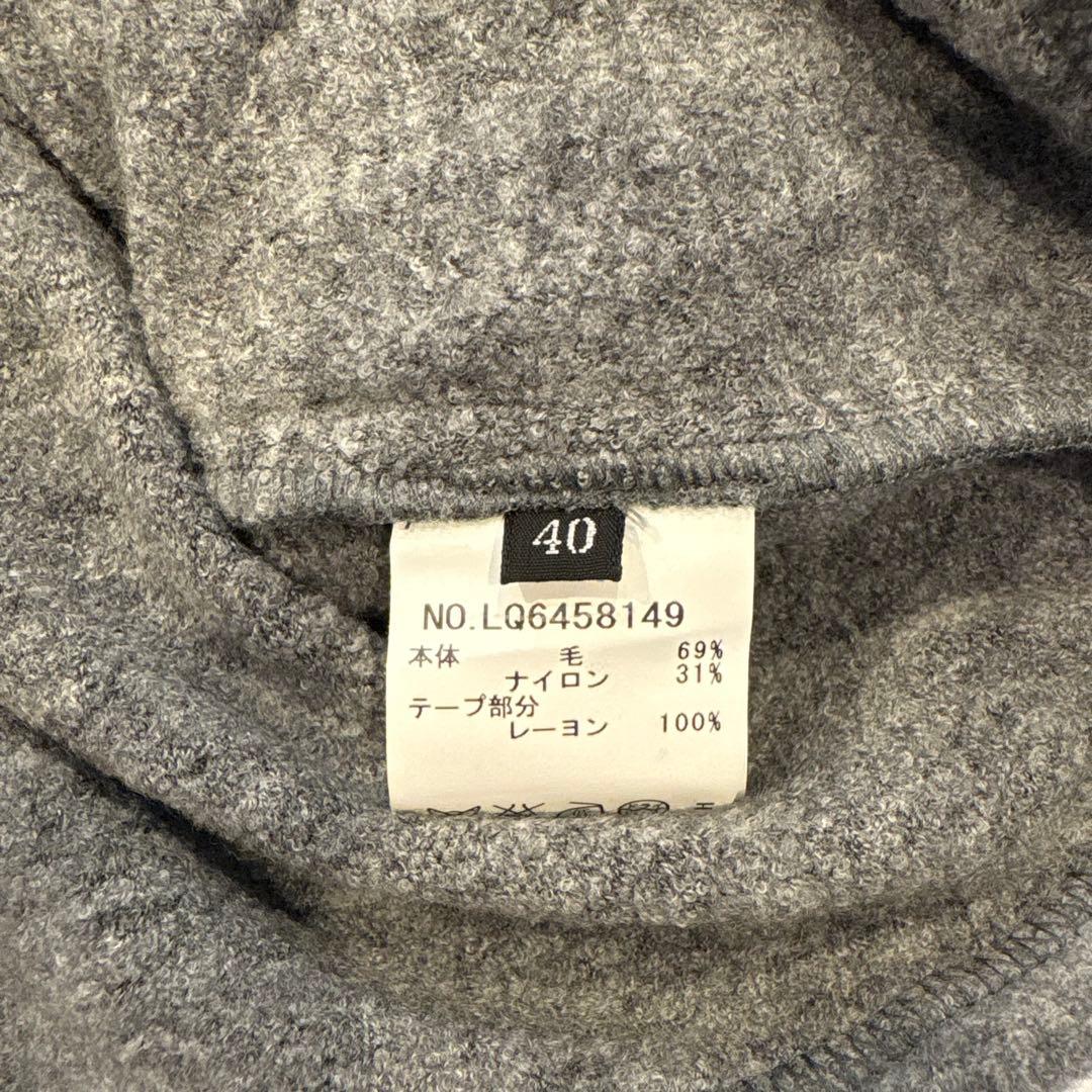 マノマノ ノーカラー ジップカーディガン　ジャケット グレー 灰色　40 ウール 6