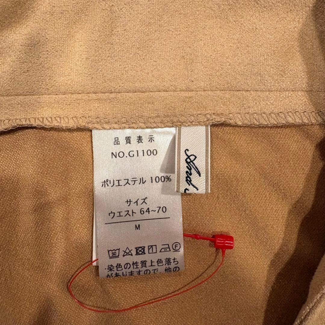 アンドサーチ フレアスカート ロング サイドボタン 茶色　ベージュ　M 7