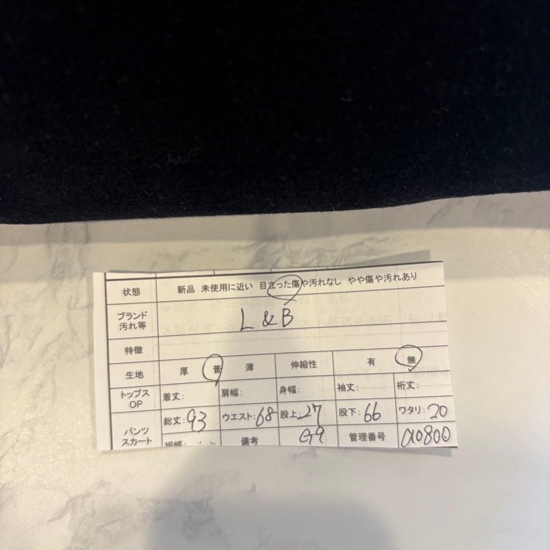 ベロア パンツ テーパード 黒 ブラック　無地　おしゃれ　ストレート 11