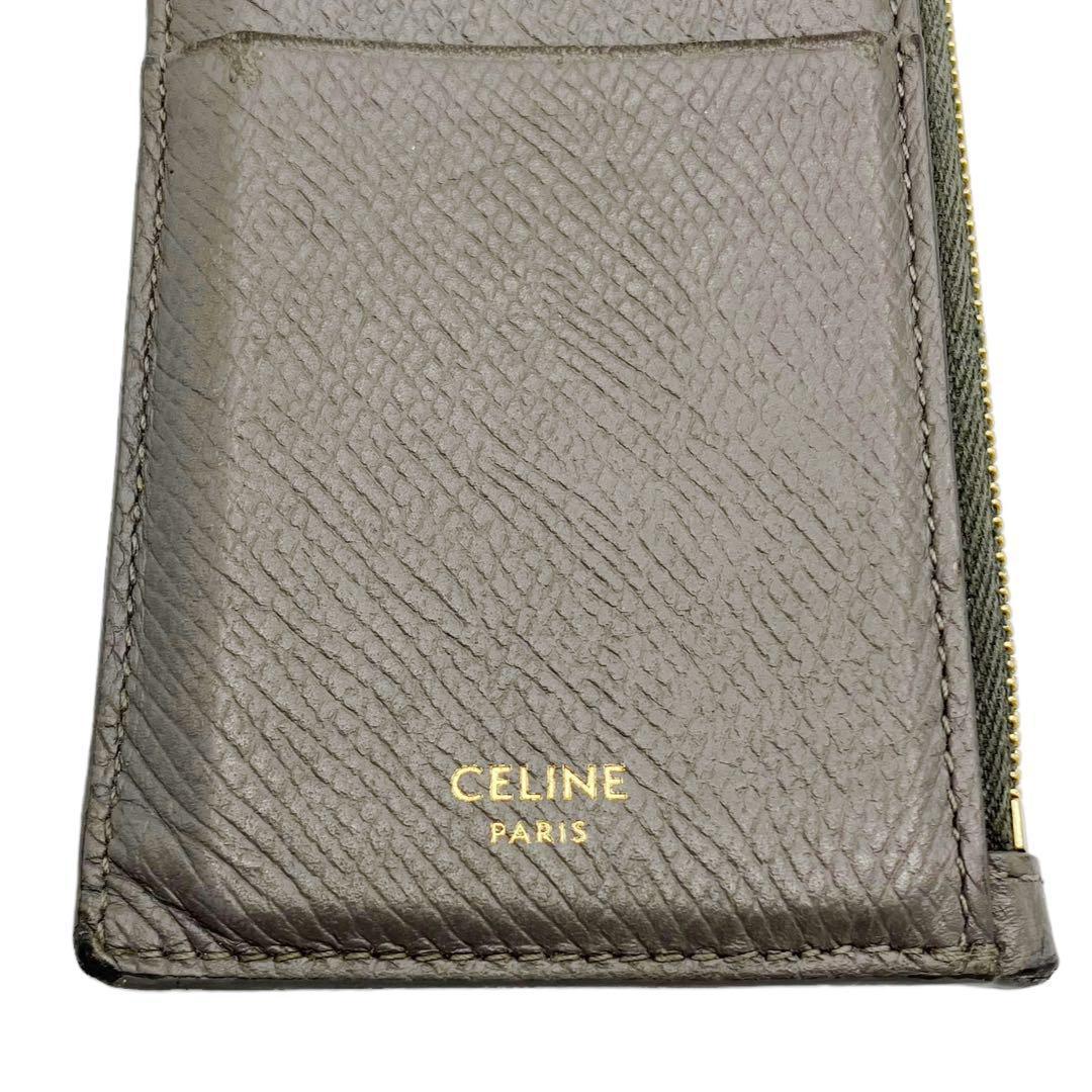 良品✨ セリーヌ ジップ付き コンパクトカードホルダー グレー 6