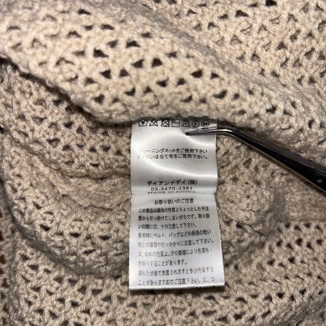 ANDJ 透かし編みメッシュニット Mサイズ ベージュゆったりd669 14