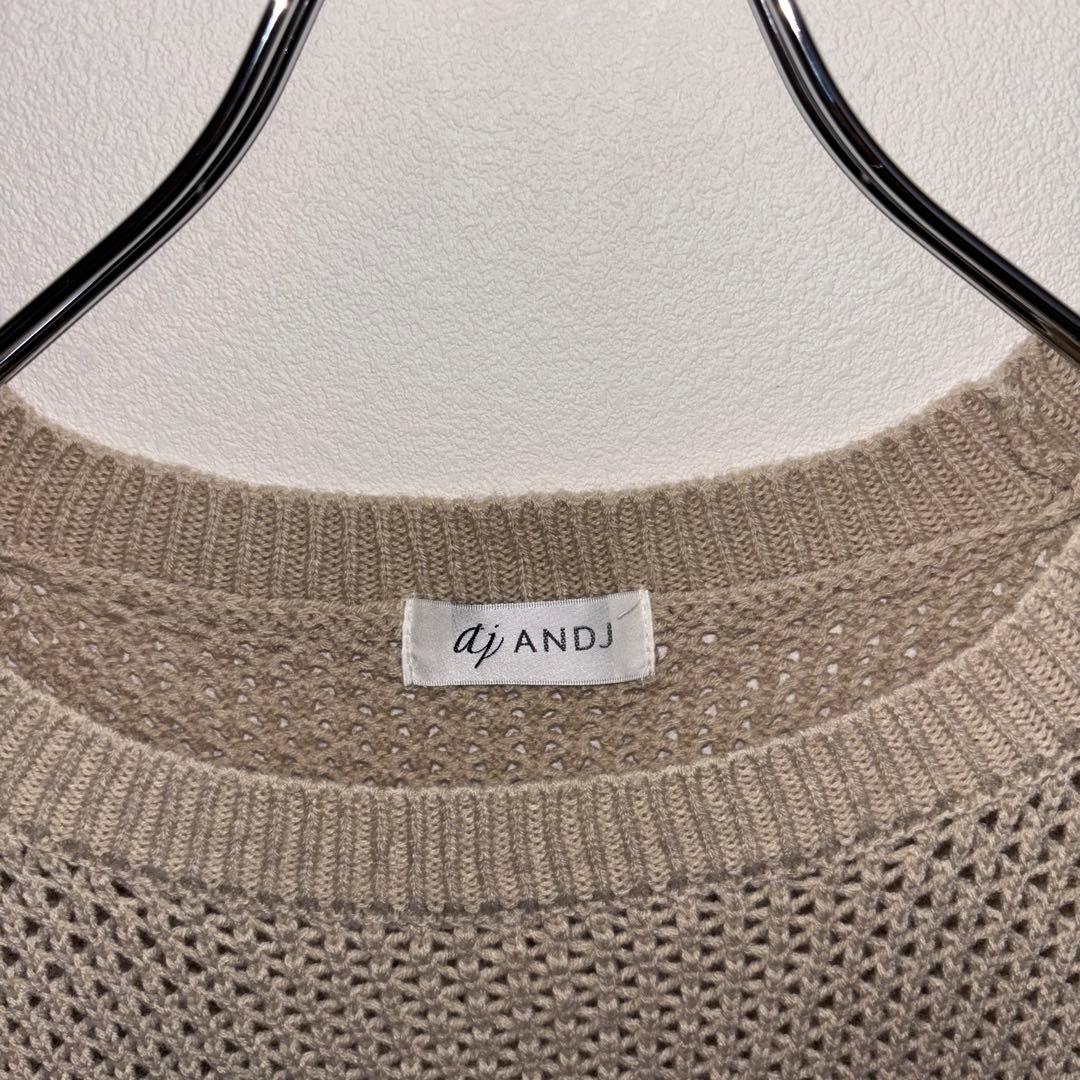 ANDJ 透かし編みメッシュニット Mサイズ ベージュゆったりd669 3