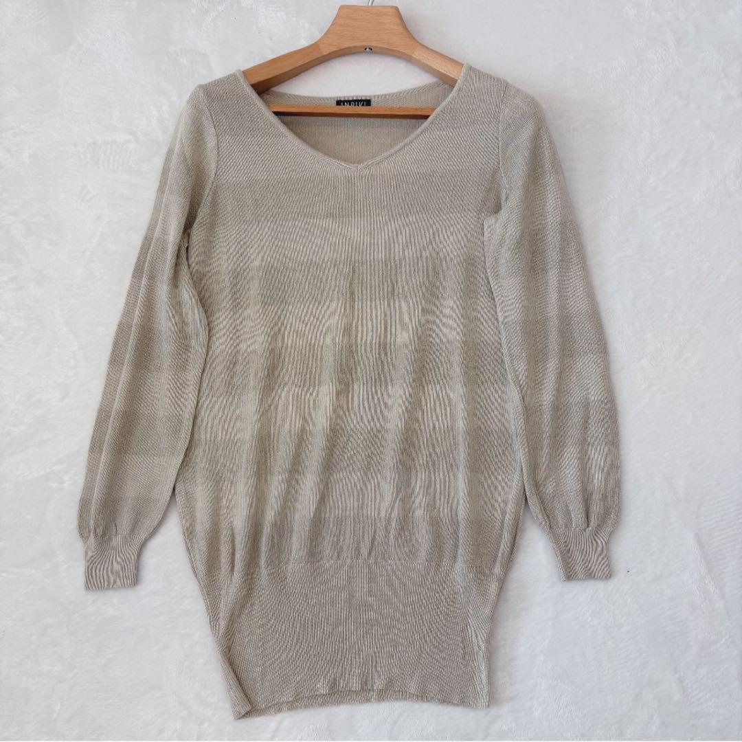 .インディヴィ 長袖ニット　体型カバー ベージュ ストライプ　38 おしゃれ