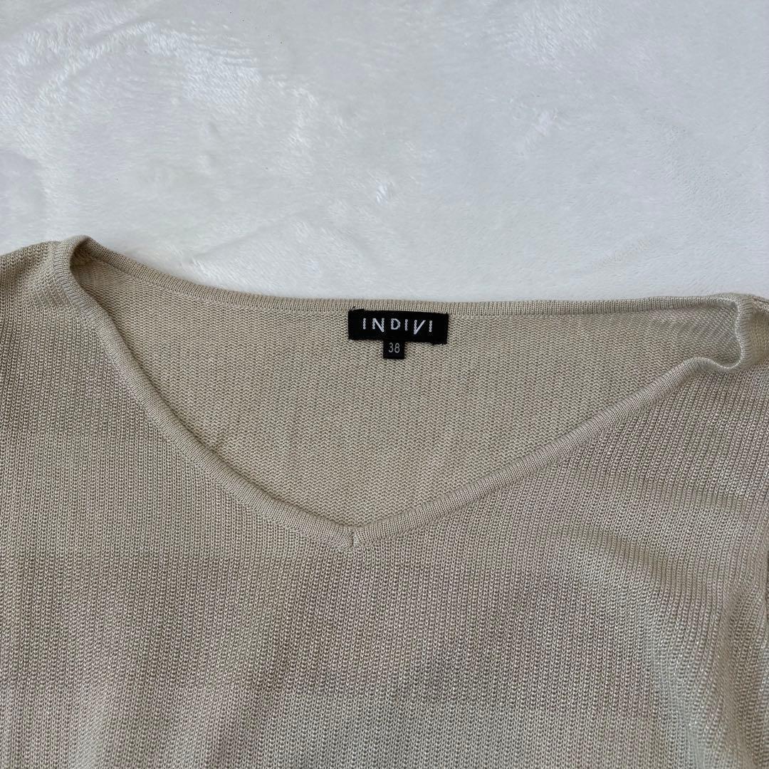 .インディヴィ 長袖ニット　体型カバー ベージュ ストライプ　38 おしゃれ 7