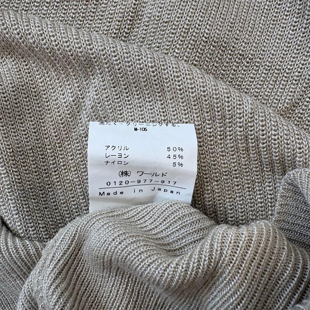 .インディヴィ 長袖ニット　体型カバー ベージュ ストライプ　38 おしゃれ 8