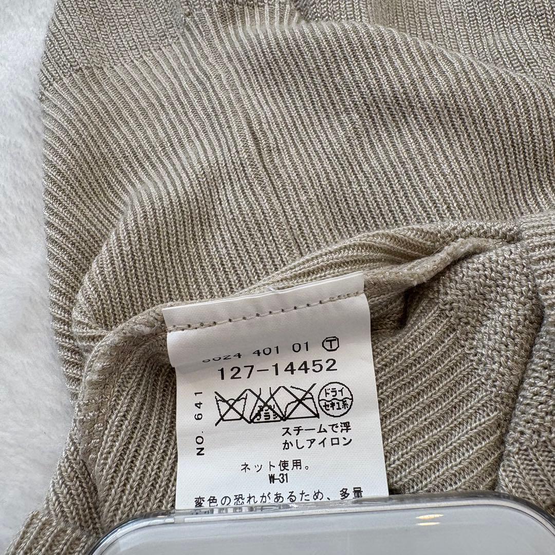 .インディヴィ 長袖ニット　体型カバー ベージュ ストライプ　38 おしゃれ 9