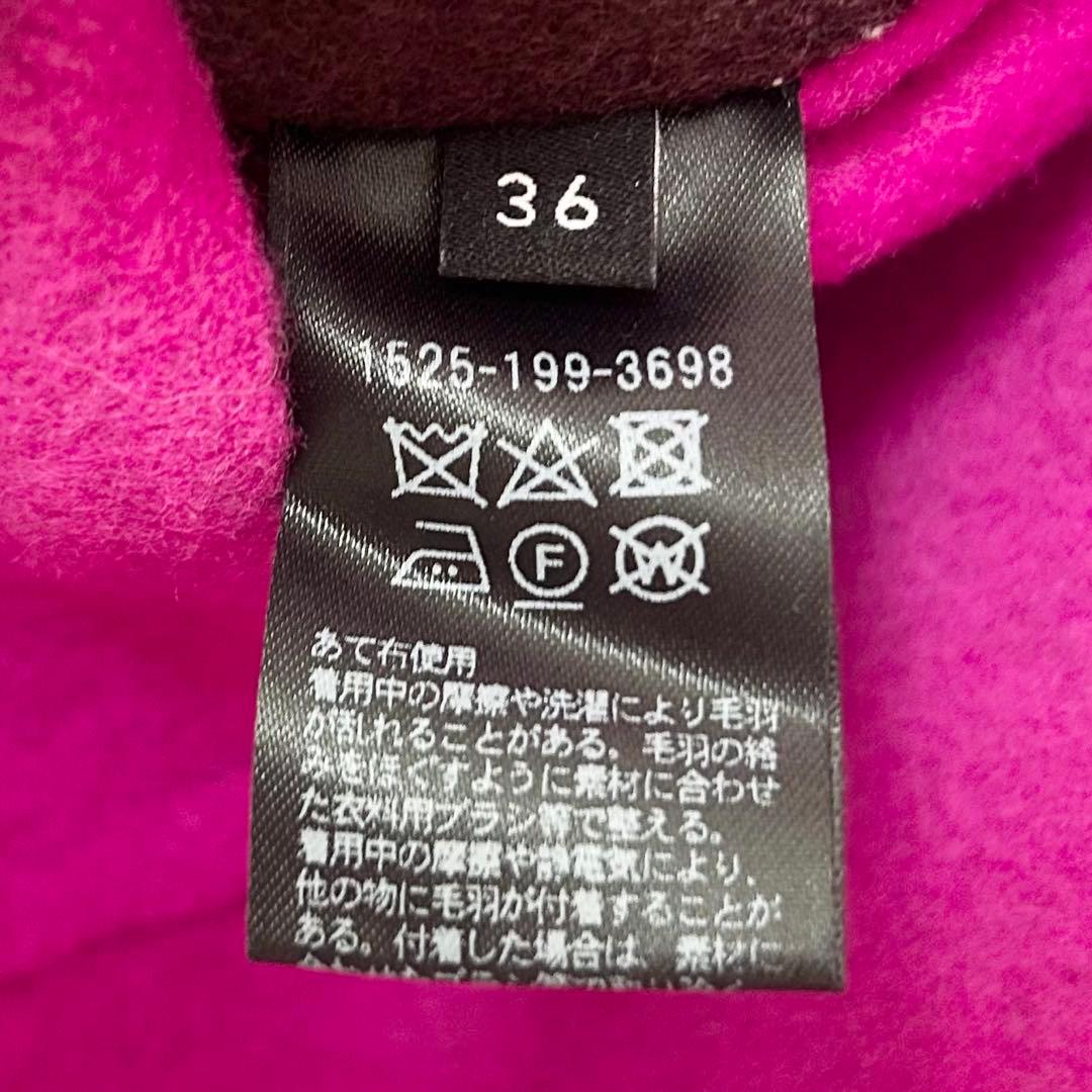 美品✨ユナイテッドアローズ　UBCB リバー バイカラーコート　ピンク×ブラウン 7