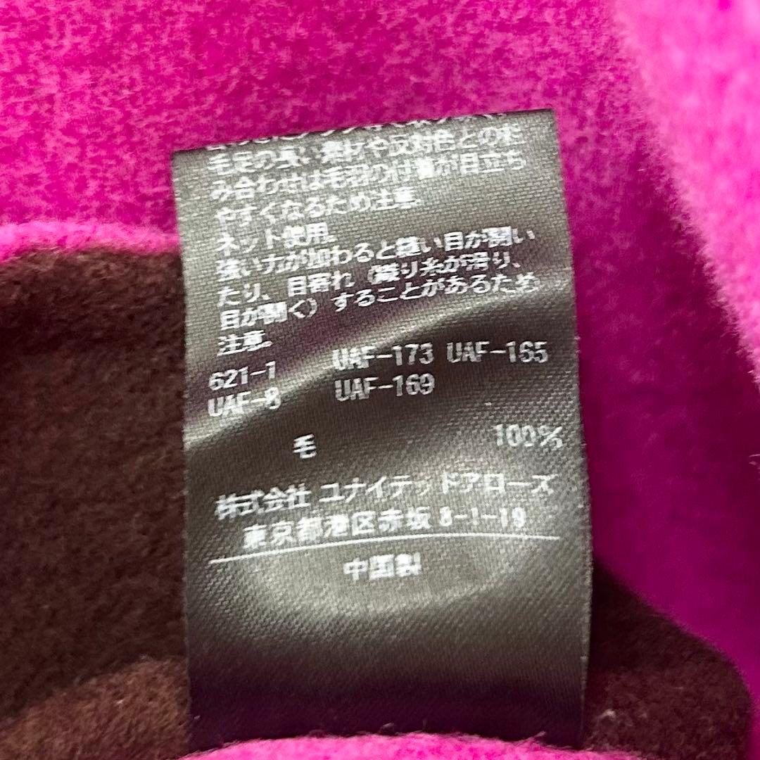 美品✨ユナイテッドアローズ　UBCB リバー バイカラーコート　ピンク×ブラウン 8