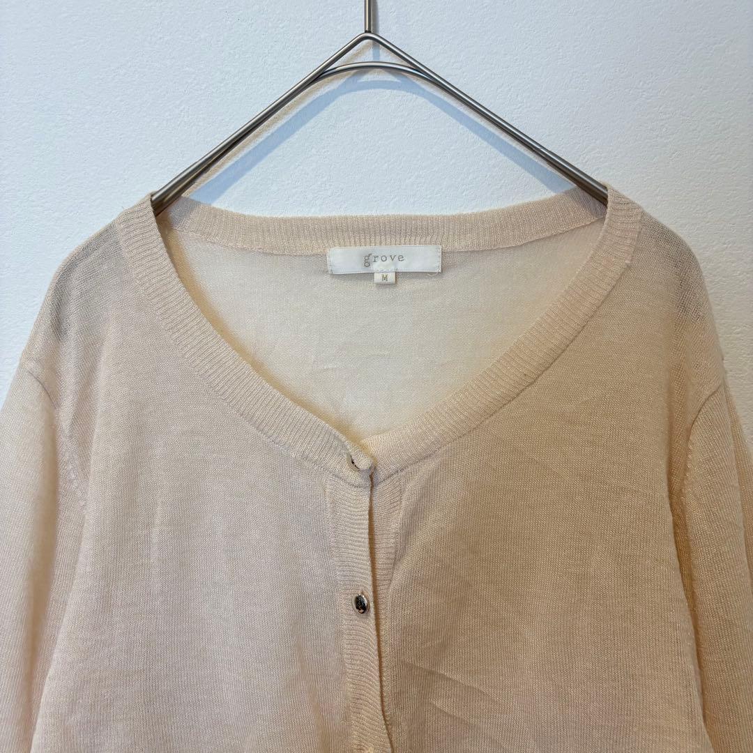 グローブ カーディガン ベージュ M きれいめ シンプル 羽織り　前ボタン 2