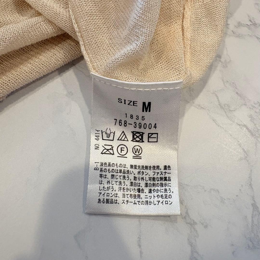 グローブ カーディガン ベージュ M きれいめ シンプル 羽織り　前ボタン 8