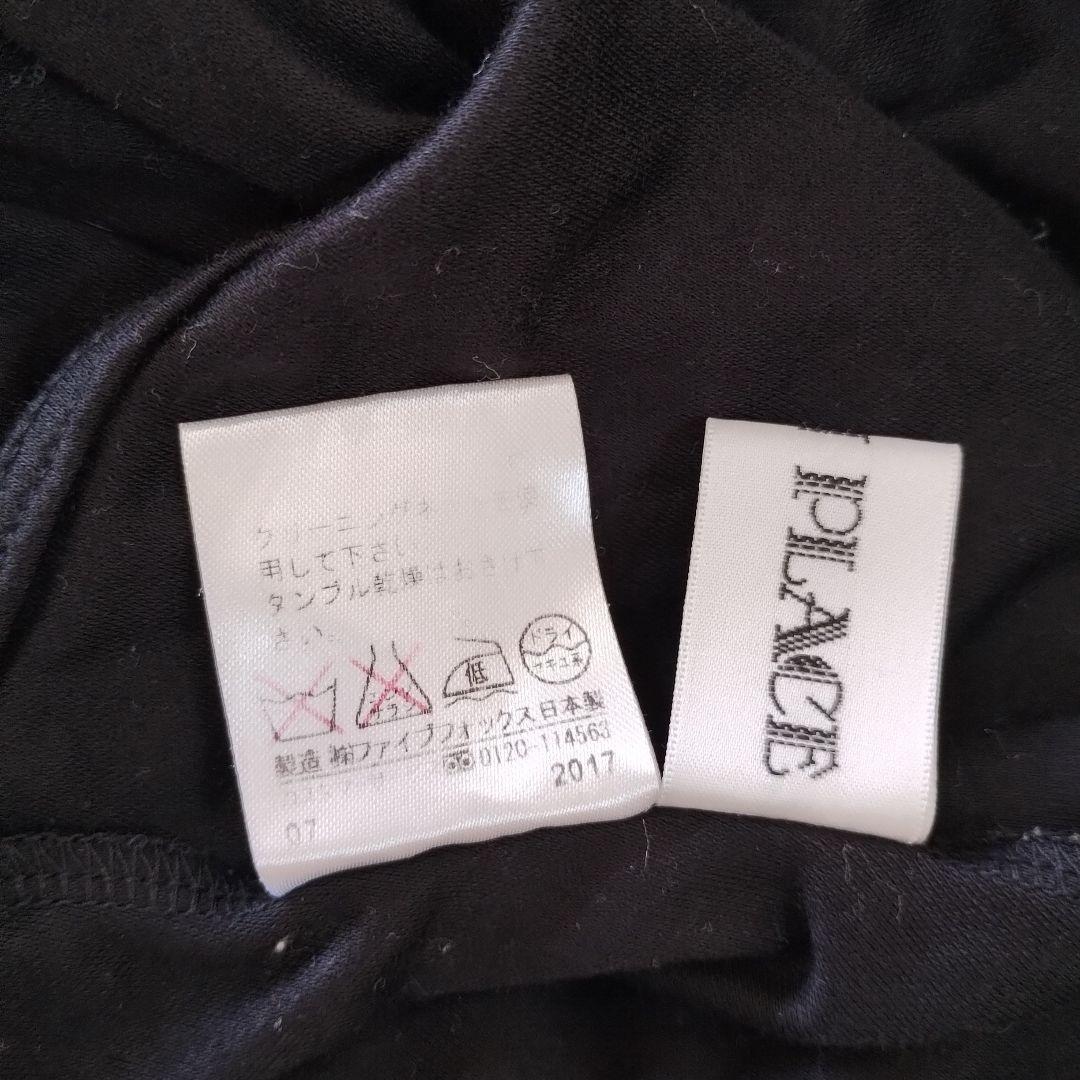 ペイトンプレイス ブラック 五分袖 ボレロ 可愛い ボタン カジュアル オフィス 10