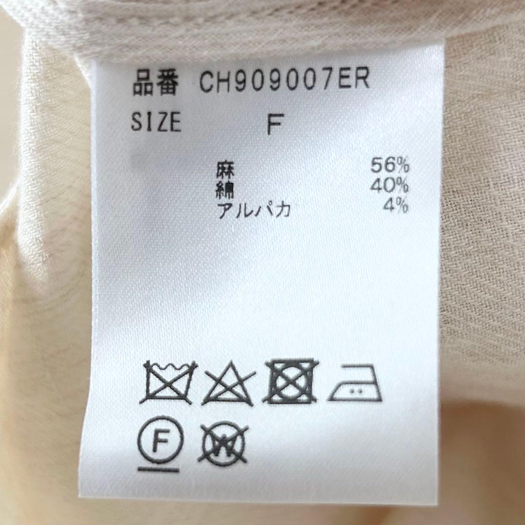 新品未使用✨カオス　chaos アルパカリネンカフカワンピース　オフホワイト 8