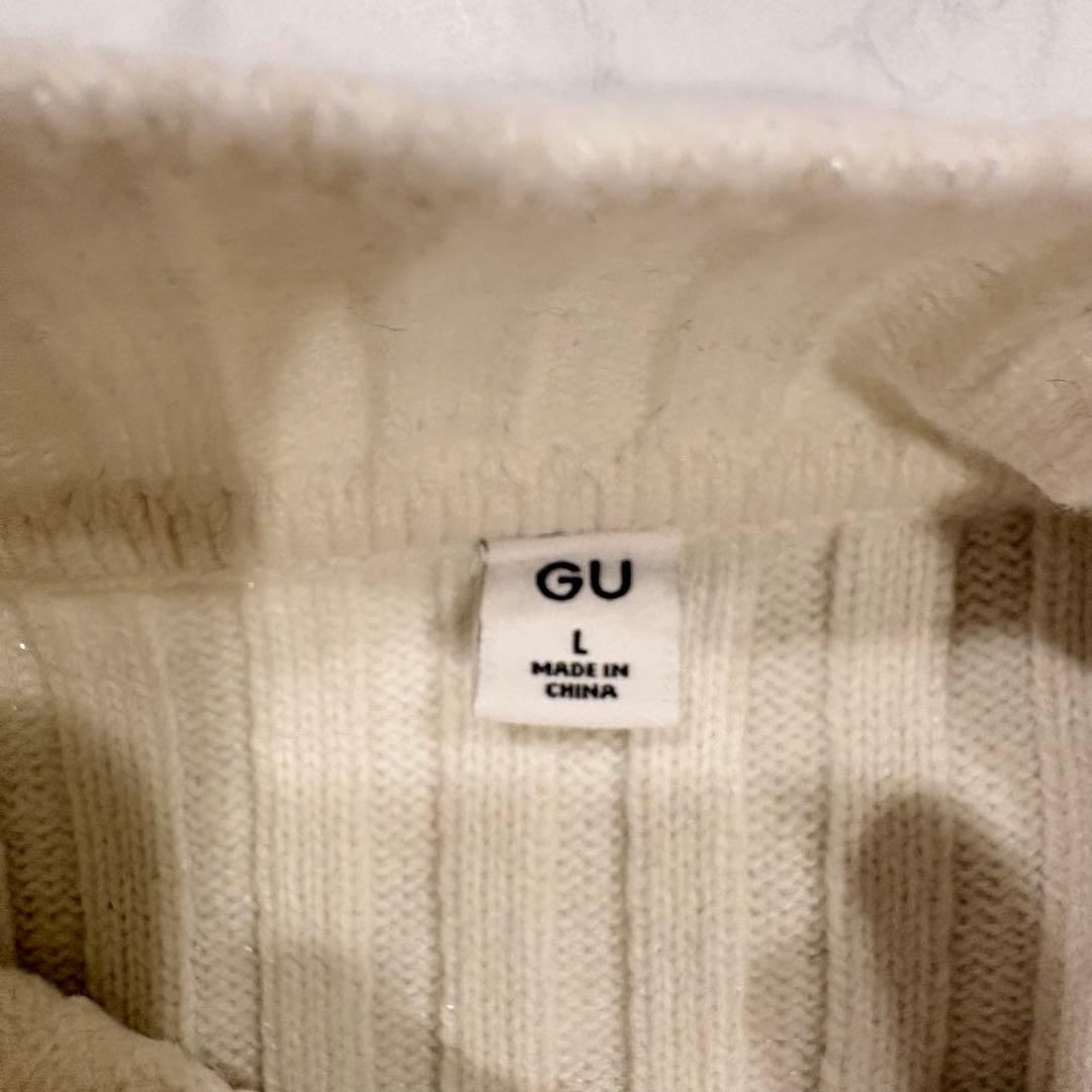 GU ニットセーター 長袖　ショート丈 ホワイト 白　Lサイズ　無地　シンプル 5