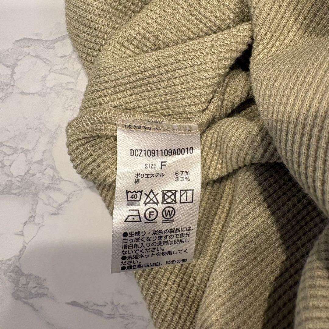 ディスコート ロングワンピース 長袖　カットソー　Vネック グリーン　緑 8