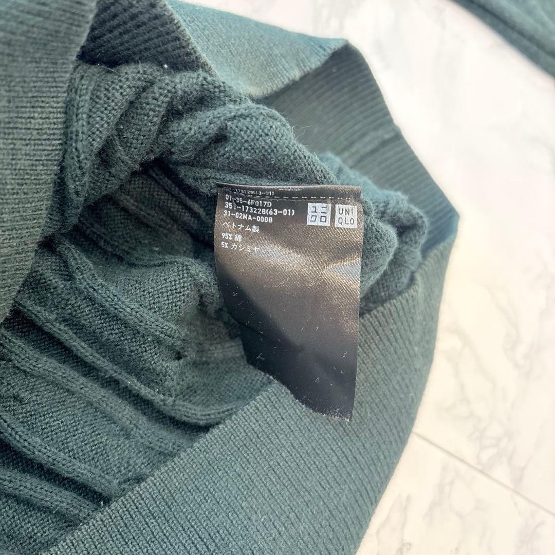.ユニクロ ケーブルニット セーター 暖かい グリーン 緑　M クールネック 8