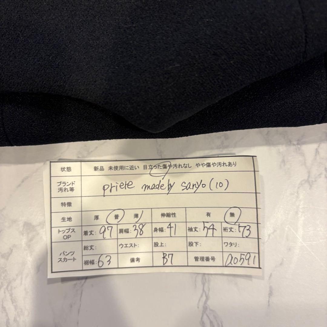 プリエール ワンピース レース 切替 フォーマル ブラック 黒　10号 M 10