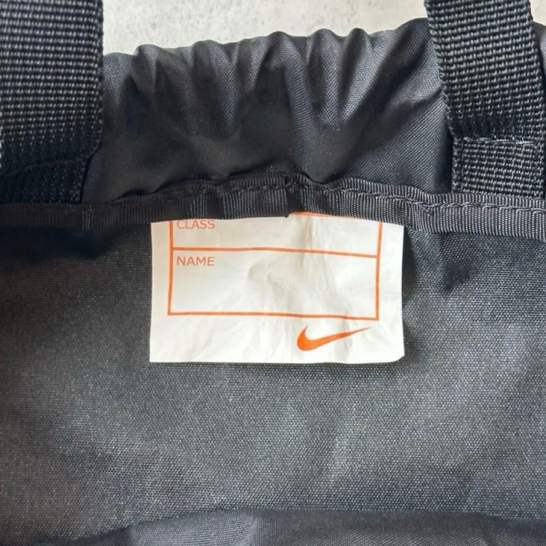 archive NIKE Backpack Knapsack Bled 6