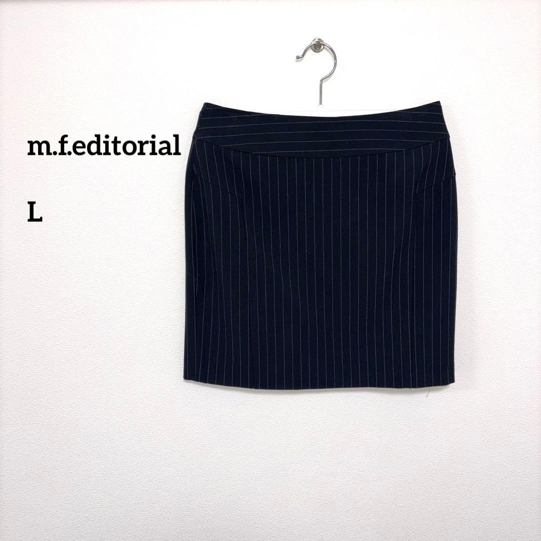 m.f.editorial ネイビーストライプ タイトミニスカート L d781