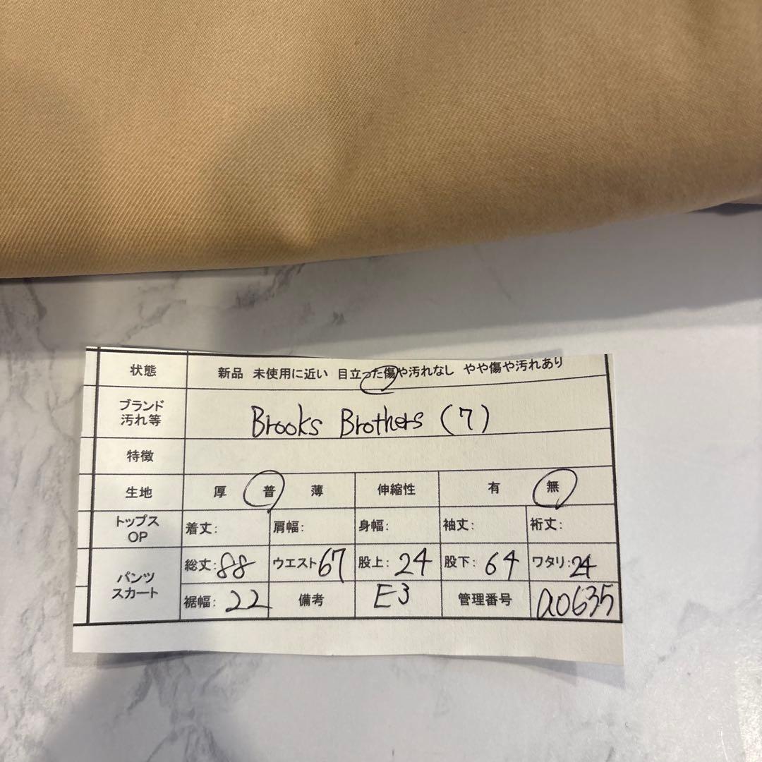 ブルックスブラザーズ パンツ ベージュ 7 S相当　チノパン　ストレート 10