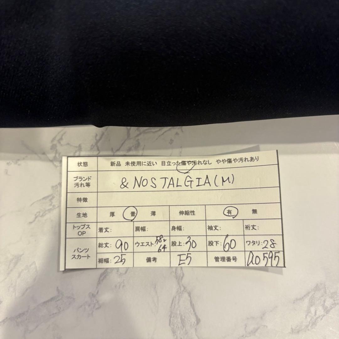 ノスタルジア ワイド パンツ ウエストゴム ネイビー M きれいめ 楽ちん　艶感 9