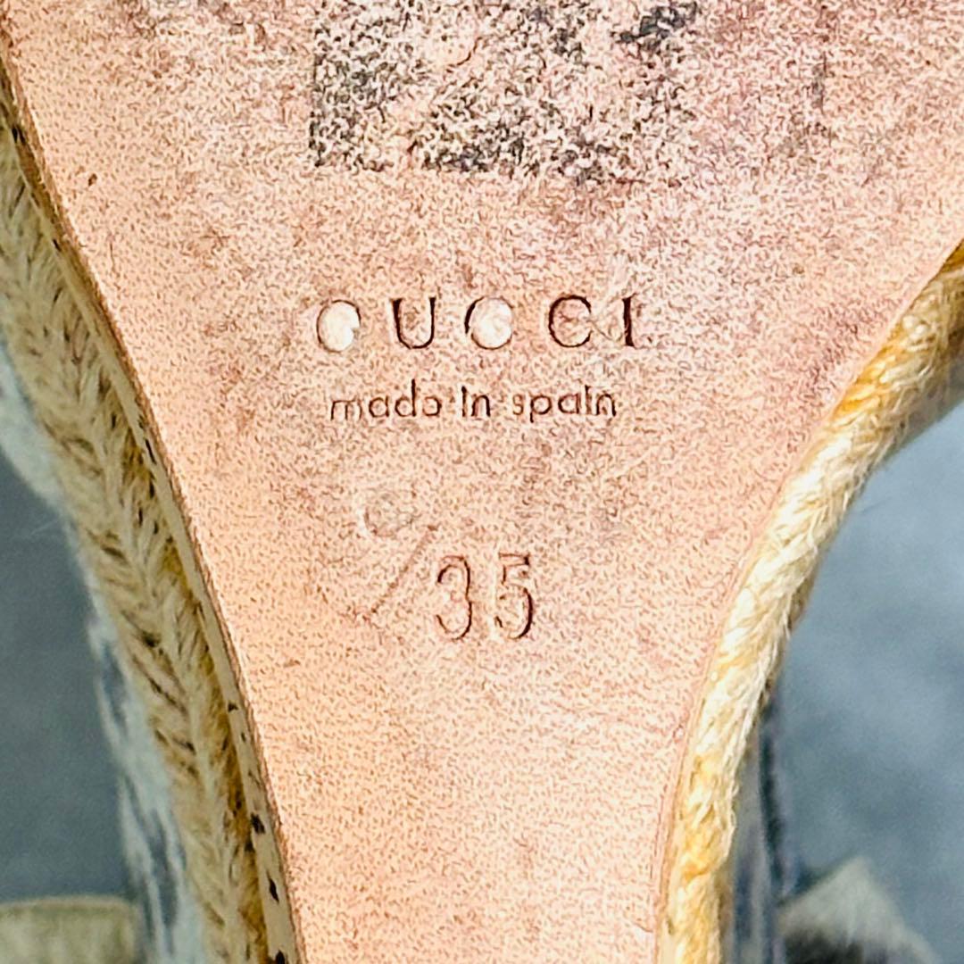希少✨GUCCI パイソン　ストラップ　ウェッジソール　サンダル 9